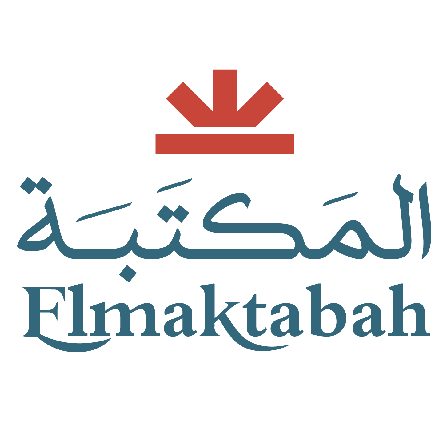El Maktabah